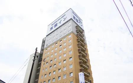 Toyoko Inn Shin-shirakawa Ekimae Отели в г. уезд Нисисиракава