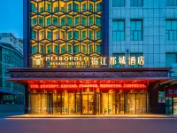 Jinjiang Metropolis Hotel (Yining Development Zone Hanma Building)