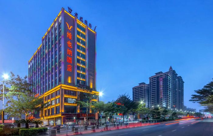 Vienna  Hotel LeiZhou