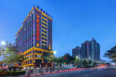 Vienna  Hotel Leizhou  International Các khách sạn gần Zhiti Cave