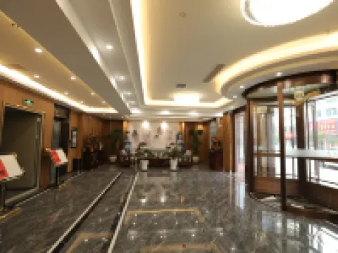 Youhui Hotel Hotels in Changtu