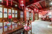 Tianzhuyuan Inn (Pingyao Ancient City Youjian Pingyao Theater Branch)