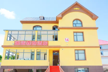 Encounter Forest Hotel Отели рядом со станцией Aershan Railway Station