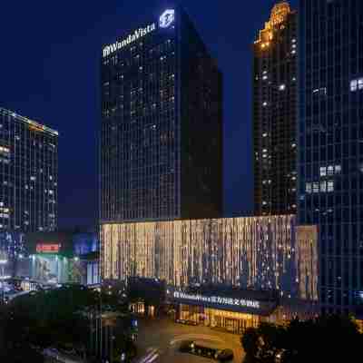 泉州富力萬達文華飯店 Hotel Exterior