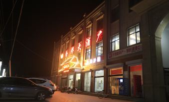 Jinlu Hotel