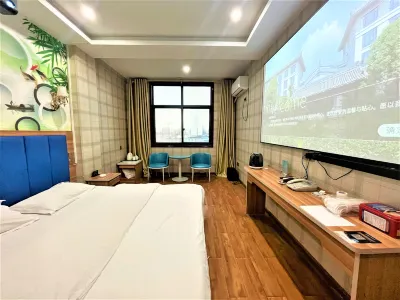 滎陽聚鑫滙酒店（鄭州高鐵西站店）