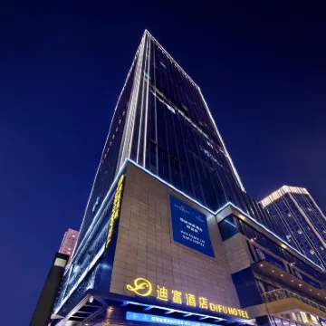 Shenzhen Futian Difu Hotel (Huaqiangbei Branch) Hotels near Huaqiangbei