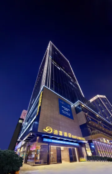 Shenzhen Futian Difu Hotel (Huaqiangbei Branch) Hotels near Huaqiangbei Commercial Street (West to Block A， Qunxing Plaza)