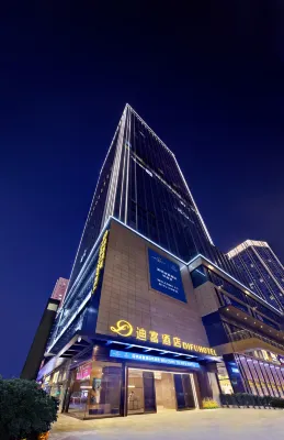 Shenzhen Futian Difu Hotel (Huaqiangbei Branch) Hotel in zona Hunan Normal University Graduate Shenzhen Aihua Teaching Station