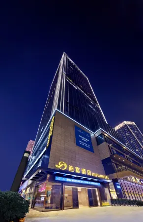 Shenzhen Futian Difu Hotel (Huaqiangbei Branch) Отели рядом с достопримечательностью «Shenzhen Postgraduate Teaching Spot， Shanghai University of Finance and Economics»