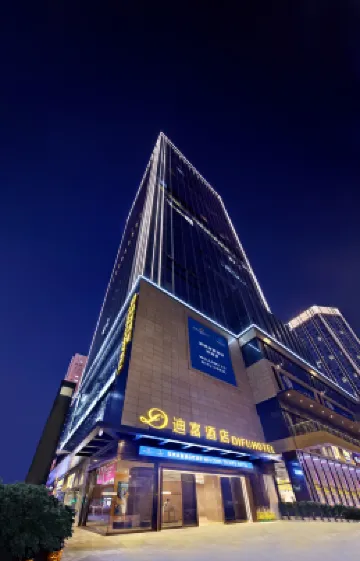 Shenzhen Futian Difu Hotel (Huaqiangbei Branch)