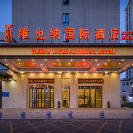 Vienna International Hotel (Changsha Science and Technology New Town Shaoguang Metro Station) Hotéis em Condado de Changsha