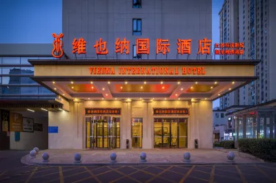 Vienna International Hotel (Changsha Science and Technology New Town Shaoguang Metro Station)