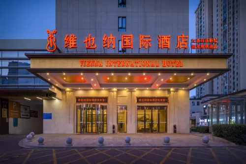 Vienna International Hotel (Changsha Science and Technology New Town Shaoguang Metro Station)