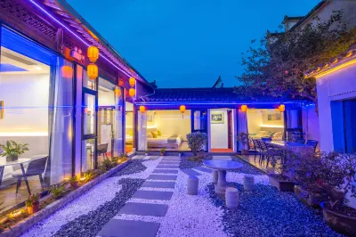 Hongcun Qingyou Bieyuan Inn