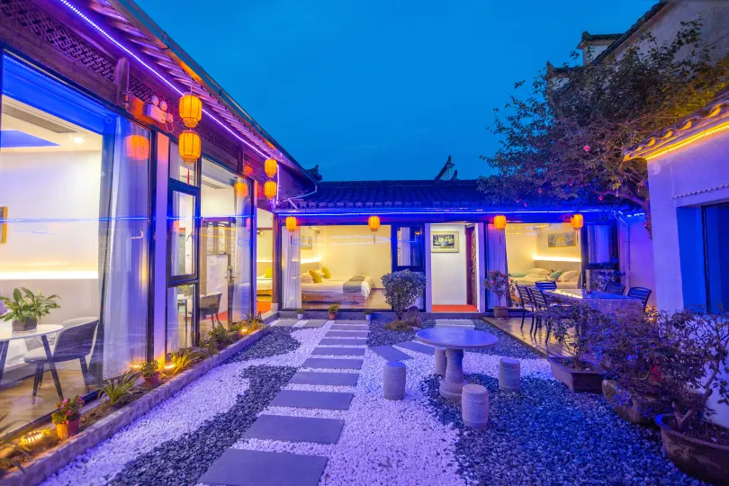Hongcun Qingyou Bieyuan Inn
