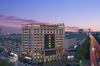Guangming Hotel