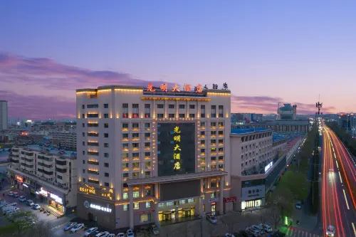 Guangming Hotel Hotels in Jiuquan