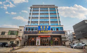 Huizhou Boluo Pinyuan Business Hotel