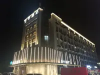 Hanting Hotel (Yancheng Xiangshui) Hotels in Yancheng