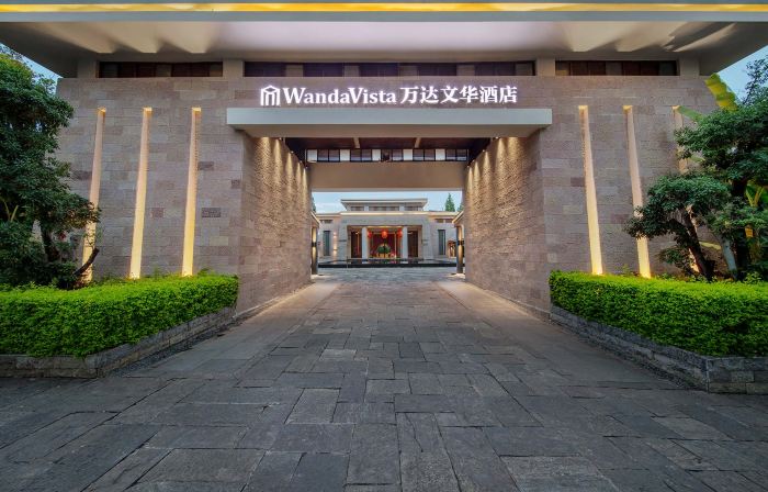 Wanda Vista Yuxi Fuxian Lake