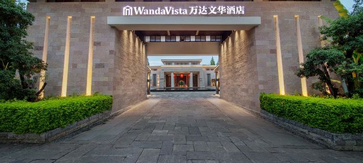 Wanda Vista Yuxi Fuxian Lake Hotels in Chengjiang