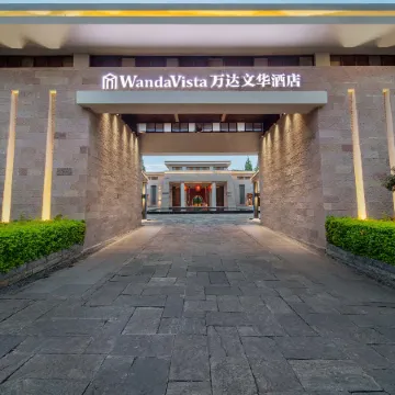 Wanda Vista Yuxi Fuxian Lake