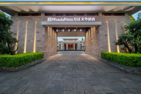 Wanda Vista Yuxi Fuxian Lake