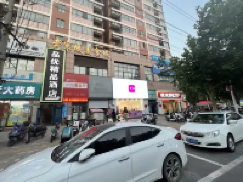 Zhengzhou Pinyou Boutique Hotel (North Third Ring) Hotels near Zhengzhou Aquarium