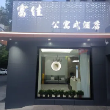 FUJIA APARTHOTEL
