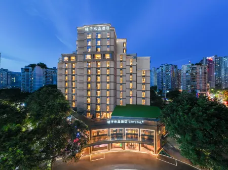 Orange Crystal Hotel  Jiujie, Guanyinqiao, Chongqing Отели рядом с достопримечательностью «Hong'en Temple Forest Park»