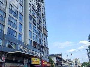 Zhangjiajie Inter-Hotel (Tianmenshan Cableway Station)