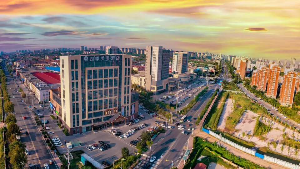 Qingdao Four Seasons Beautiful Scenery Hotel