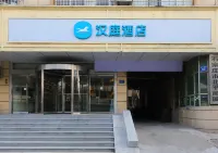 HanTing Hotel (Shijiazhuang Heping West Road) Hotels in Shijiazhuang