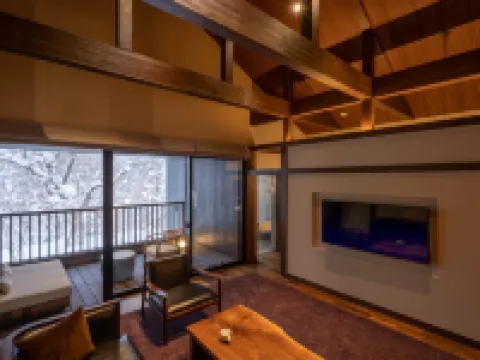 Yamanokami Onsen Bessho Seiryukan Hotels in Hanamaki