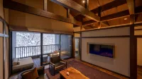 Yamanokami Onsen Bessho Seiryukan