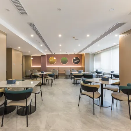 Ni Hao Hotel (Yichun Drum Tower Pedestrian Street Runda International)