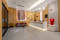 ‌Thank Inn Hotel (Nanfeng Jidu Culture Plaza Government Office Branch)