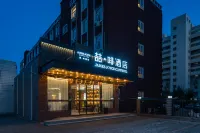 喆啡飯店（北京首都師範大學航天橋店） 京城水系八一湖碼頭附近的飯店