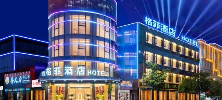 VX Hotel (Suining Renmin Yiyuan Xingmei Shopping Plaza) Các khách sạn ở Tuy Ninh
