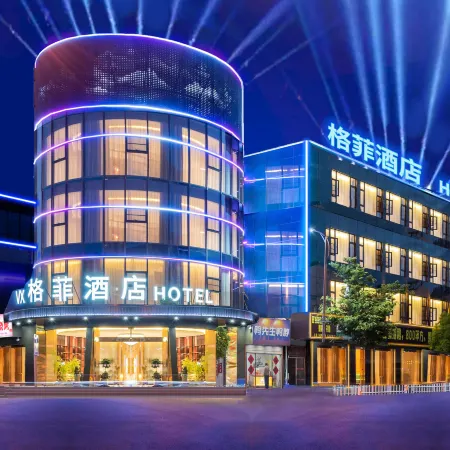 VX Hotel (Suining Renmin Yiyuan Xingmei Shopping Plaza)