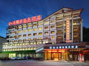 Xiangfu International Hot Spring Hotel