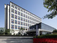 The qube Hotel Hotels near Wuhu Xuanzhou Airport