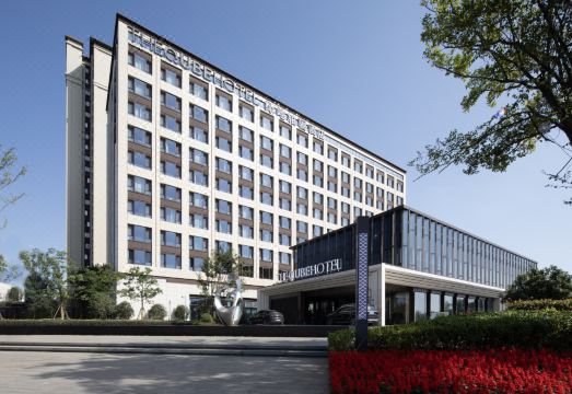 더 큐브 호텔 로비