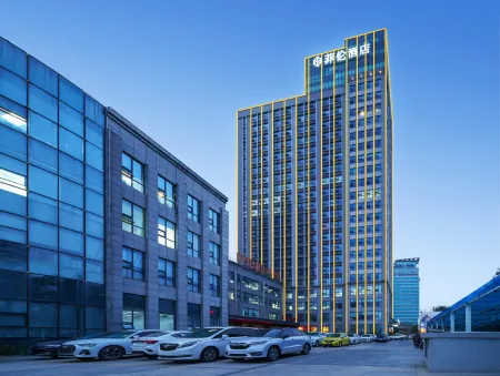 PHIREN Hotel Weifangbei Railway Station, Beihai Road, Weifang Отели в г. Вэйфан