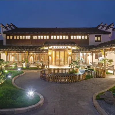 林棲翁宅大院 大慈岩風景區附近的飯店