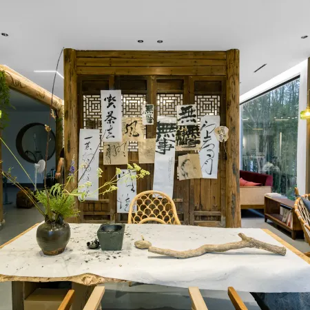 Suichang Yilan Hushan Homestay