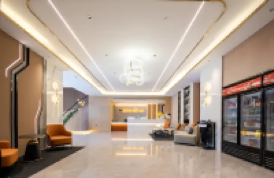 New Beacon shangju Hotel (Wuhan Jianghan Road Jiqingjie)