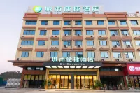 City Comfort Inn Hotel Wuzhou Wangfu Hôtels à proximité de : Fish Scale Dam