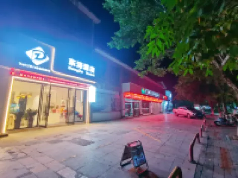 DongZe Hotel Hotel di Napo County